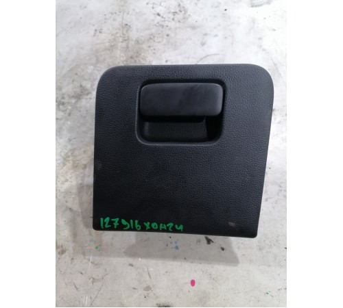 Бардачок маленький