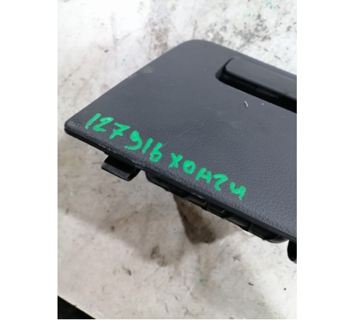 Бардачок маленький