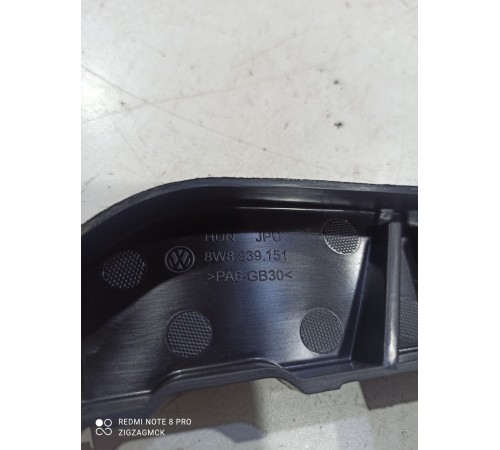 Кронштейн уплотнителя двери задний левый