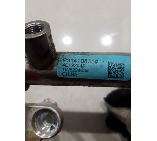 Рейка топливная (рампа)