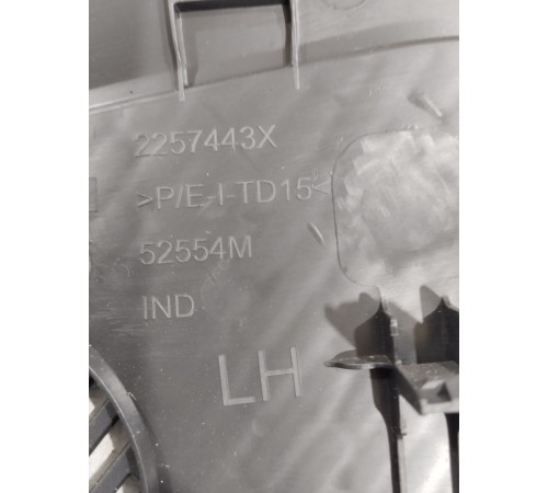 Накладка центральной консоли левая