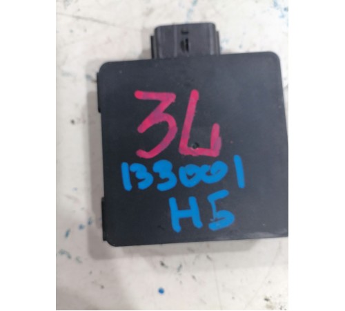 Радар BSD (Слепых зон) 