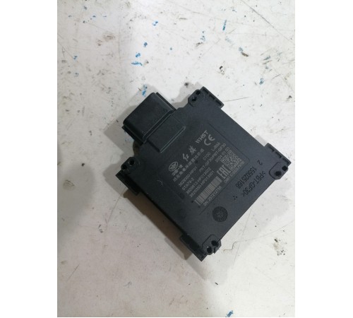 Радар BSD (Слепых зон) 