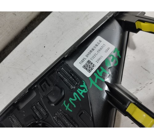 Накладка торпедо декоративная