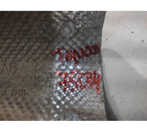 Тепловой экран