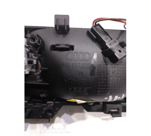 Ручка двери (передняя правая внутренняя)