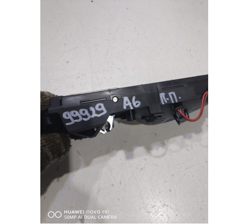 Ручка двери (передняя правая внутренняя)