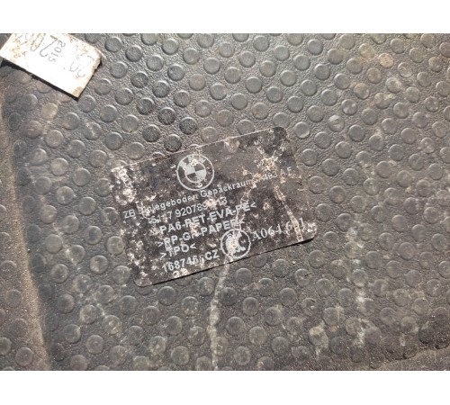 Пол багажника