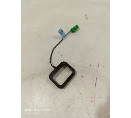 Антенна иммобилайзера