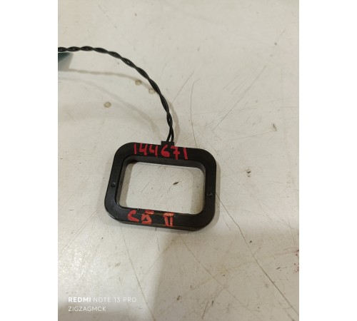 Антенна иммобилайзера