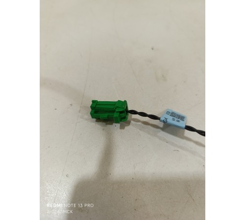 Антенна иммобилайзера