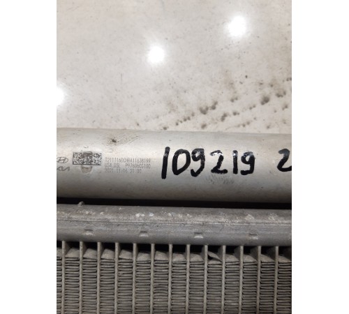 Радиатор кондиционера