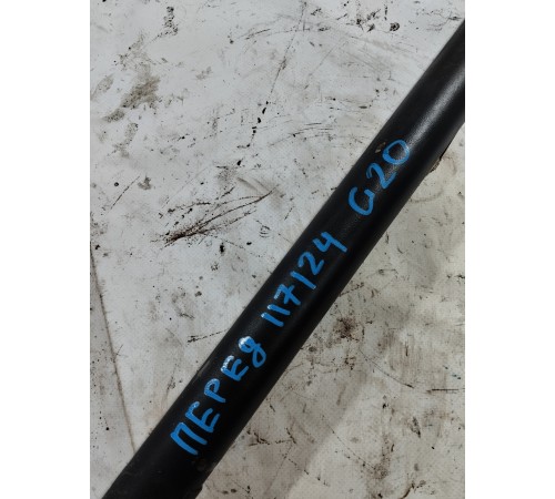 Карданный вал передний