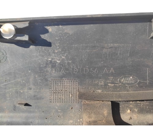 Накладка порога наружная правая