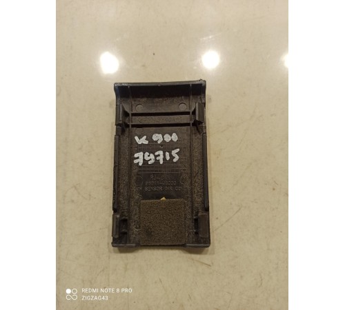 Защитный кожух датчика дождя