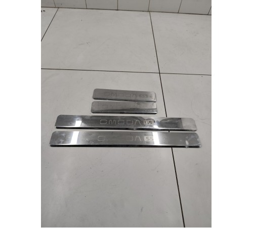 Комплект накладок порога декоративных