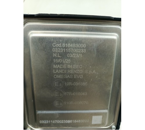 Блок управления ГБО