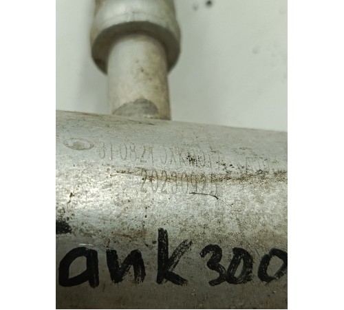 Трубка кондиционера