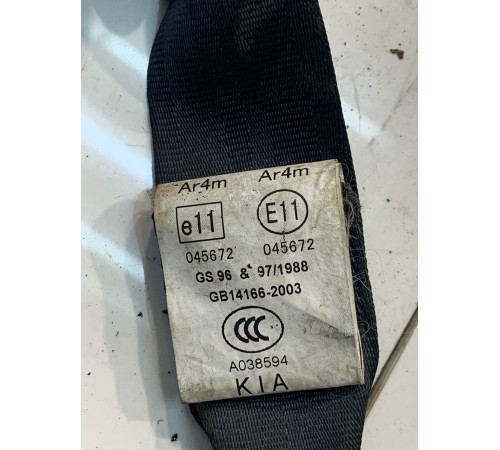 Ремень безопасности (задний, правый)