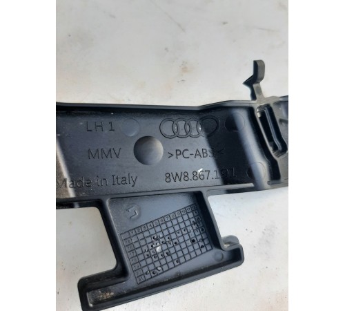 Кронштейн(крепление) обшивки стойки левый