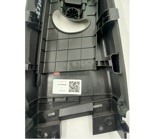 Обшивка центральной стойки левая верхняя