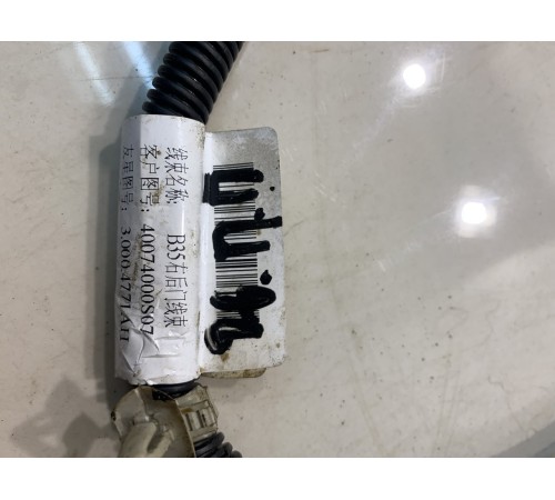 Электропроводка двери (передняя, правая)