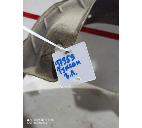 Локер(задний левый)