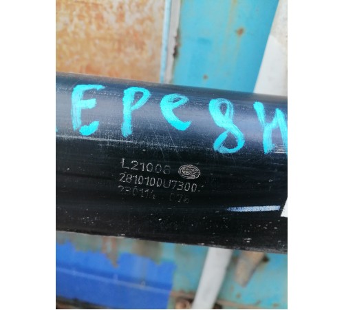 Балка (подрамник) передний