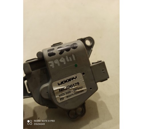 Моторчик привода заслонок отопителя