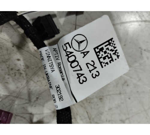 Электропроводка двери задняя левая