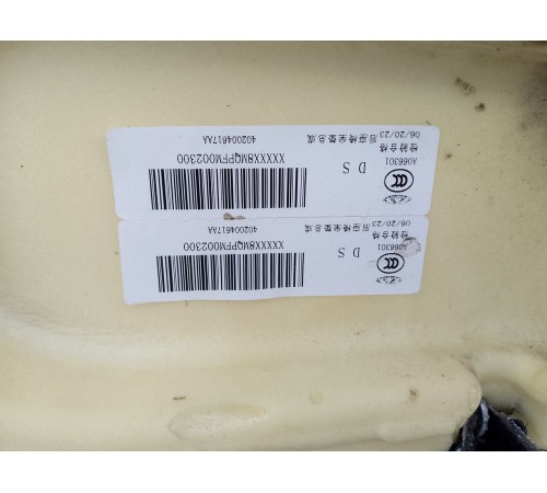 Задний ряд сидений