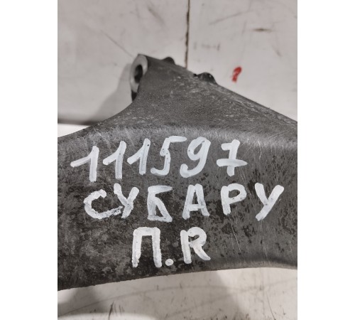 Кронштейн(крепление) двигателя правый