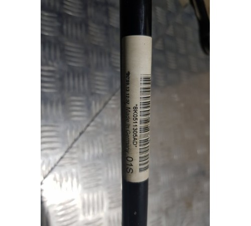 Стабилизатор поперечной устойчивости задн.