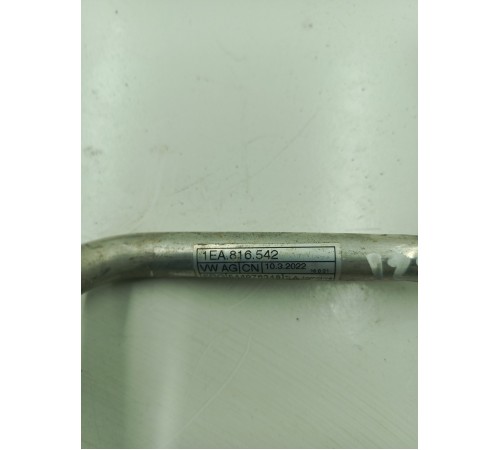 Трубопровод хладагента