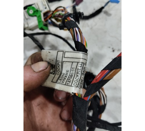 Электропроводка