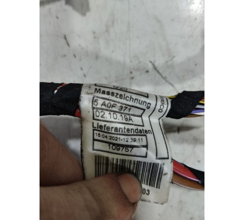 Электропроводка