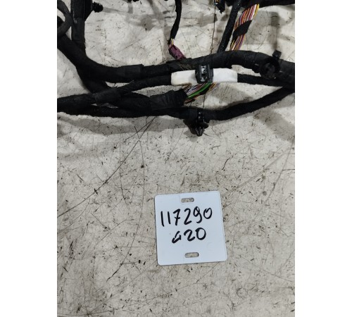 Электропроводка