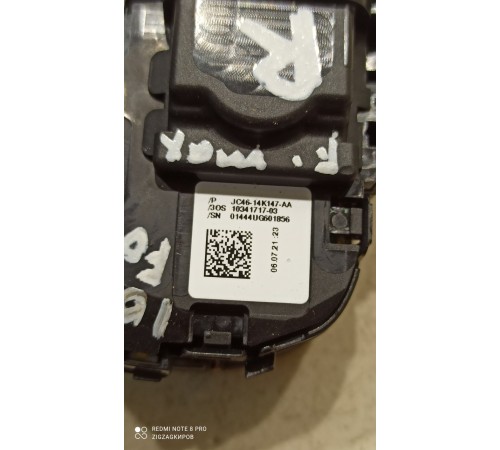 Блок кнопок руля многофункциональных правый