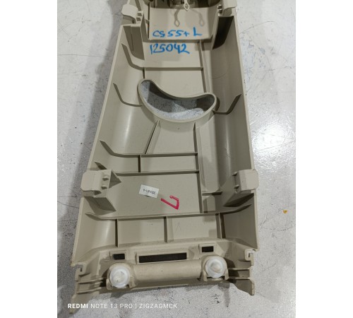 Обшивка центральной стойки левая верхняя 