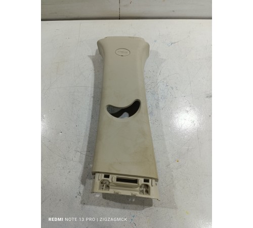 Обшивка центральной стойки левая верхняя 