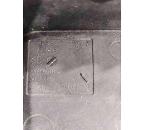 Крышка блока предохранителей