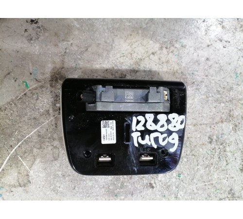 Камера контроля водителя