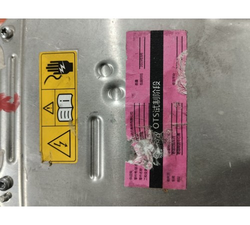 Инвертор преобразователь напряжения