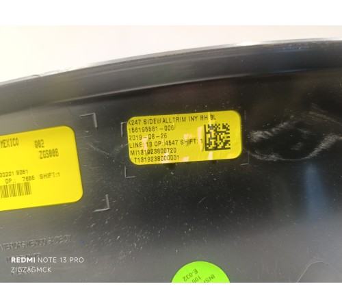 Накладка порога правая задняя внутренняя