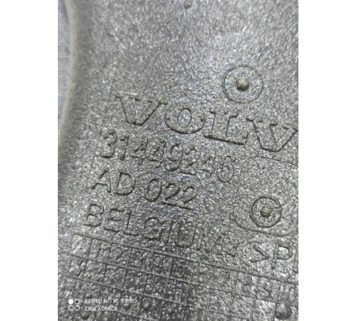 Воздуховод (левый)