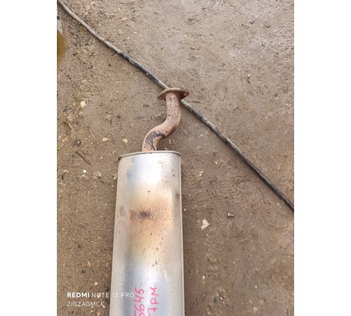 Глушитель в сборе