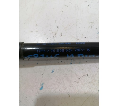 Амортизатор капота правый