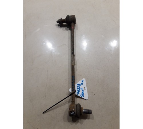 Стойка стабилизатора передняя правая