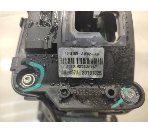 Кулиса АКПП