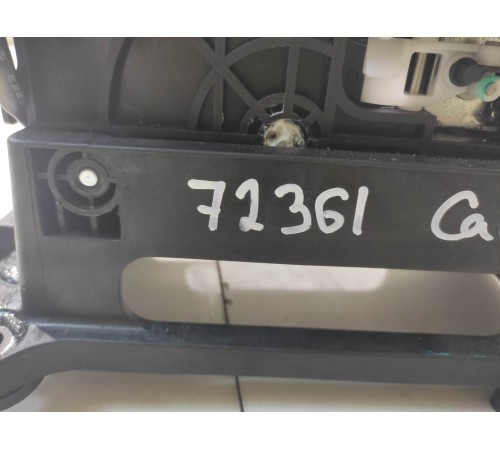 Кулиса АКПП